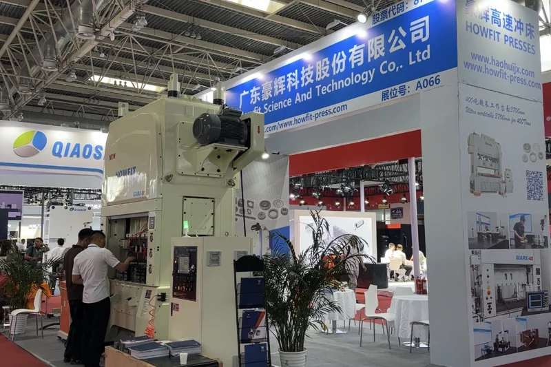 HOWFIT High Speed Punching Machine China International Machine Tool and Tools Exhibition News 